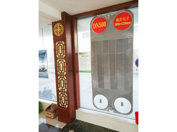 JP500A型換熱板片，單片換熱面積2.85㎡